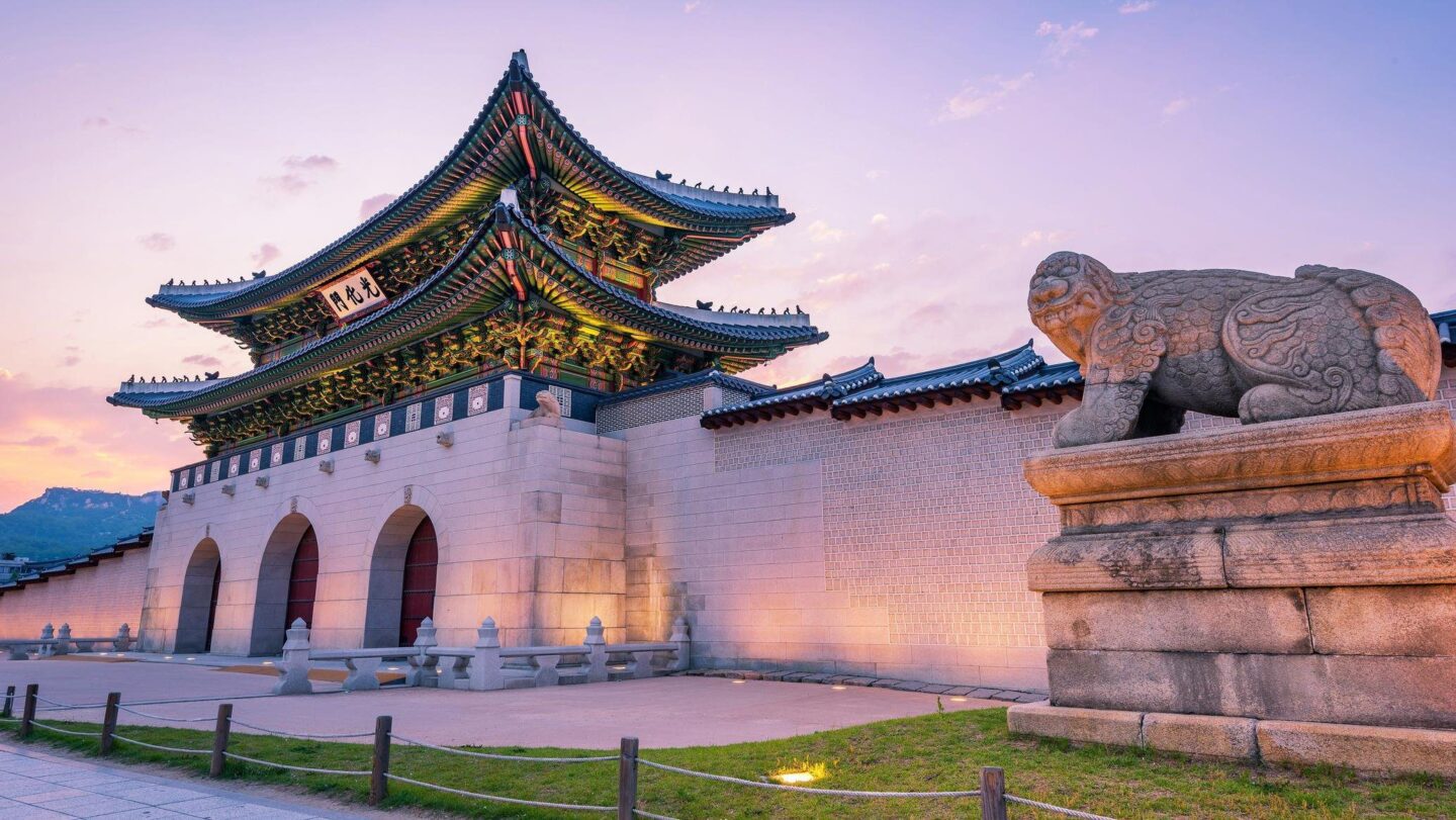 Gyeongbokgung Palace, Seoul, South Korea