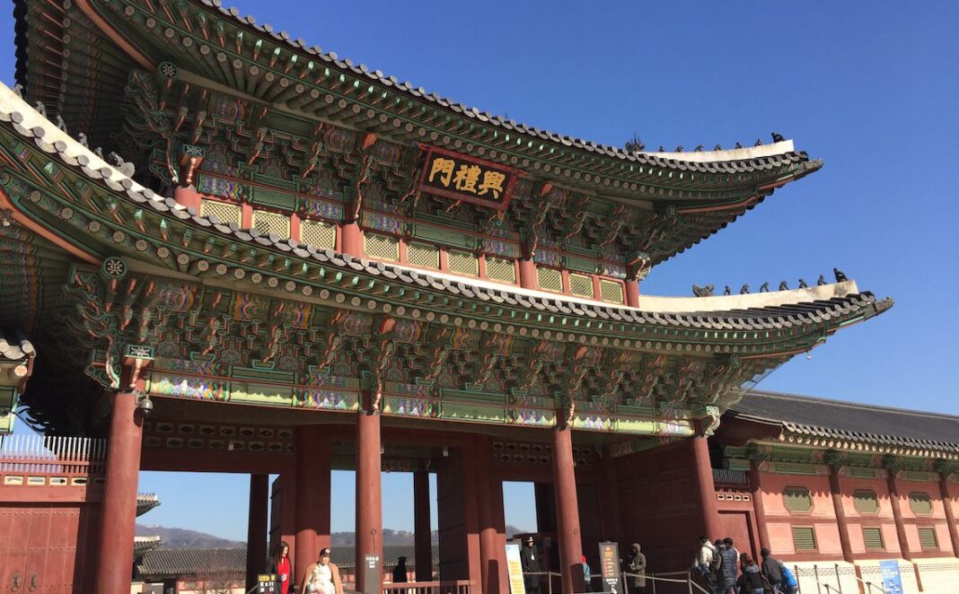 Gyeongbokgung Palace, Seoul, South Korea